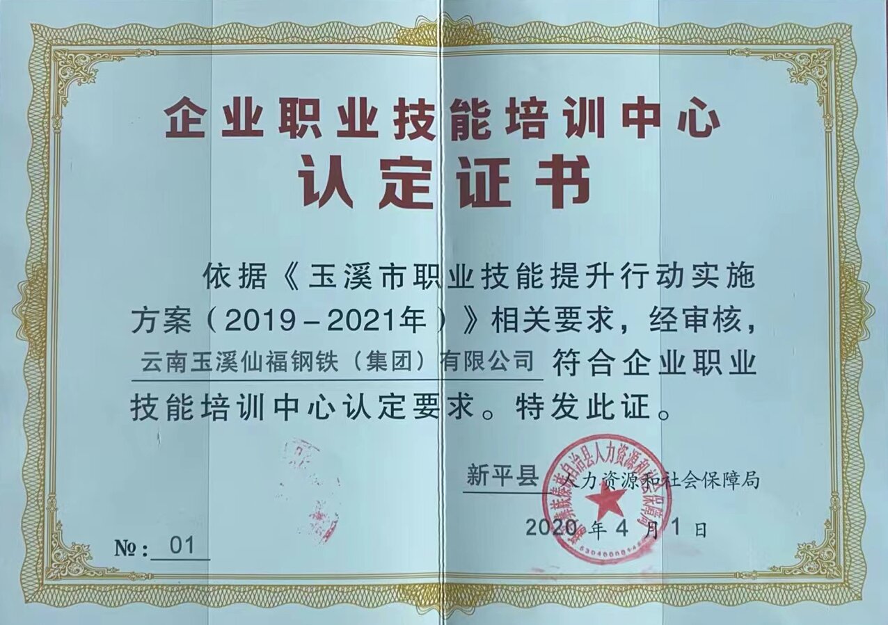 �Ż��˶���������