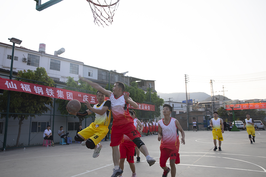 �Ż��˶���������